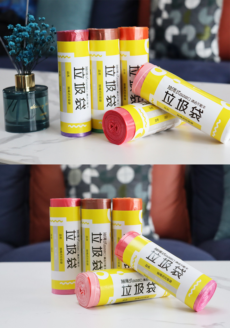 Drawstring garbage bags, disposable thickened garbage classification, kitchen waste automatic sealing garbage bags, hand-held plastic bags pic 14