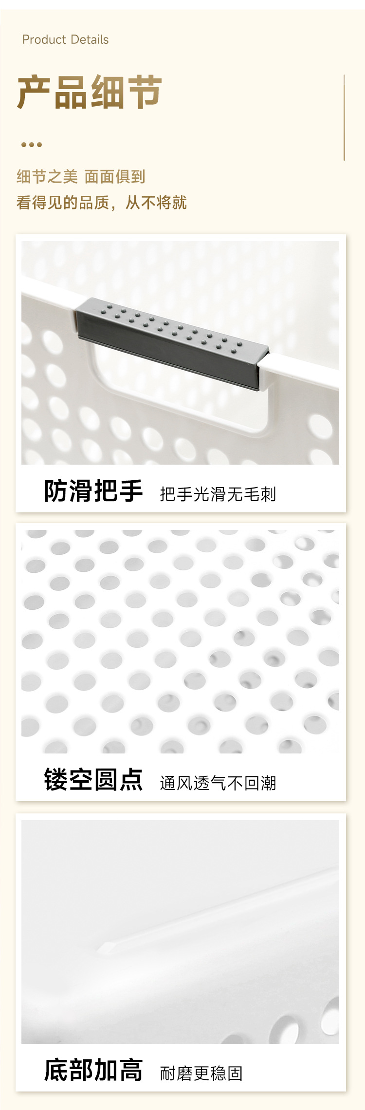 Sundries storage box, storage box, household snack and toy storage, plastic storage basket, dormitory desk, book organization box pic 6