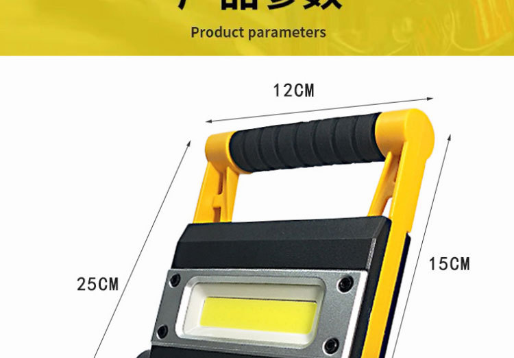 Emergency rescue lights, rechargeable floodlights, outdoor projection lights, waterproof portable work lights, mobile emergency searchlights pic 15