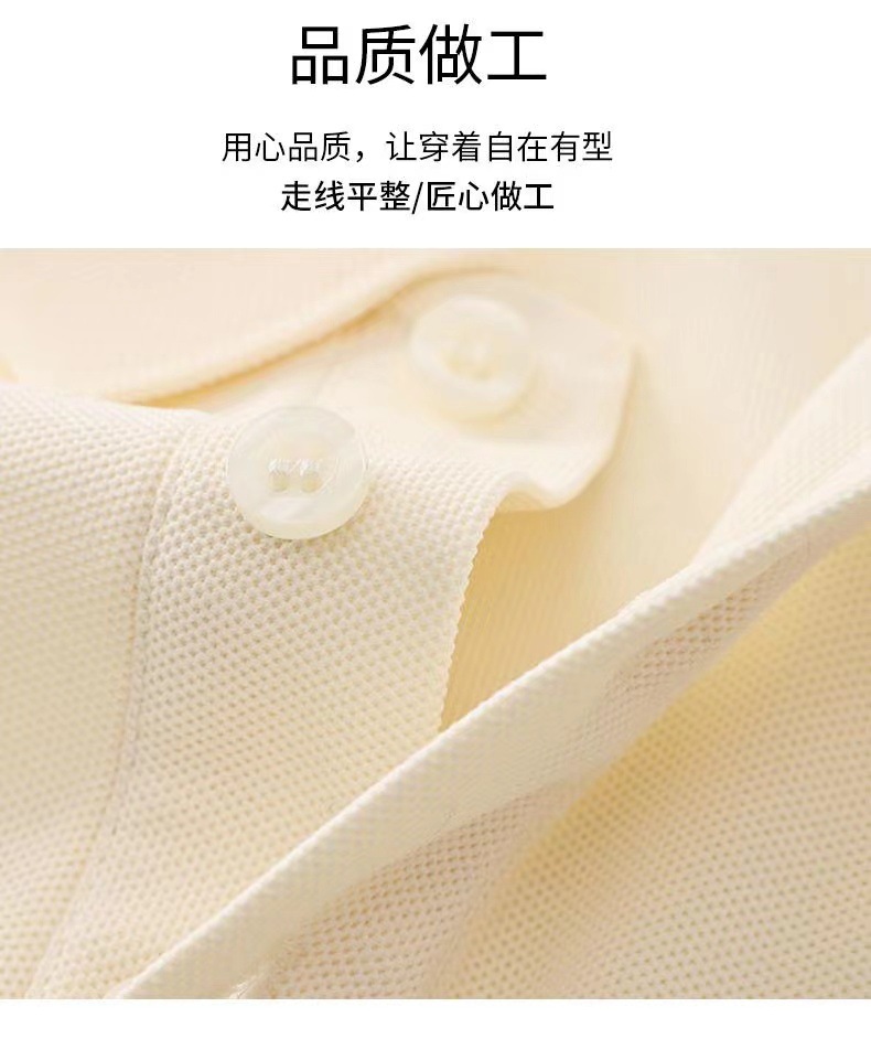 Solid-color POLO shirts, custom-printed work clothes, lapel short-sleeved T-shirts, group uniforms, work clothes, company uniforms, embroidery pic 14