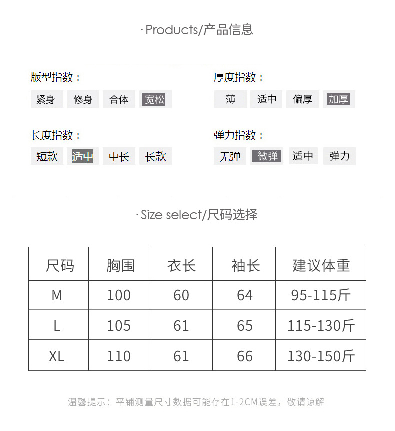For the autumn and winter of 2024, a woolen hooded thick cardigan for women, a loose zipper knitted sweater, a youthful hoodie, can be paired with an outer jacket pic 21