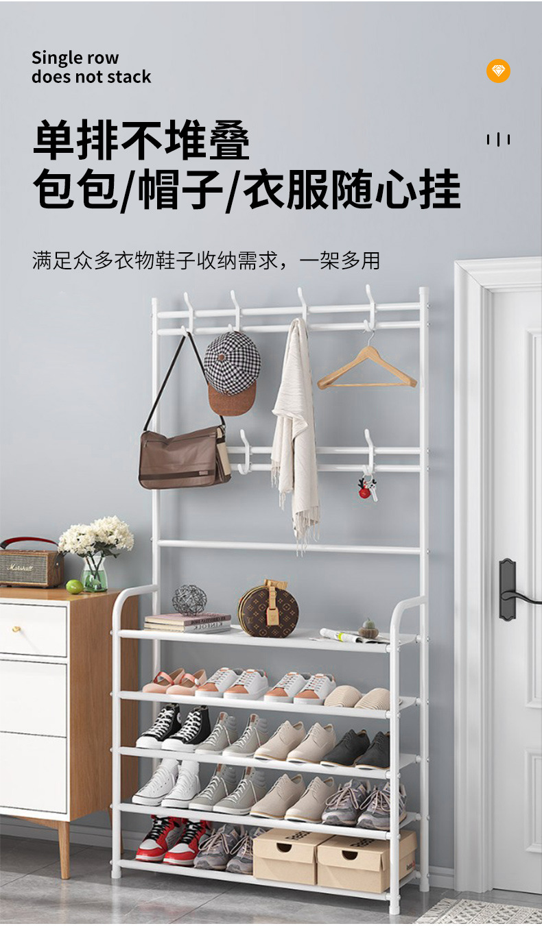 Simple shoe rack at the door, home integrated dormitory dust-proof multi-layer shoe, clothing and hat rack, 2023 bestseller, shoe rack storage wonder pic 4
