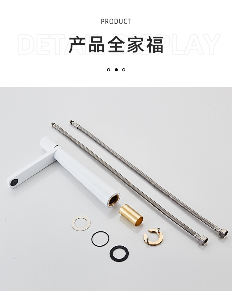 白色面盆水龙头卫生间个性创意浴室枪灰色冷热洗手台上盆龙头黄铜详情19