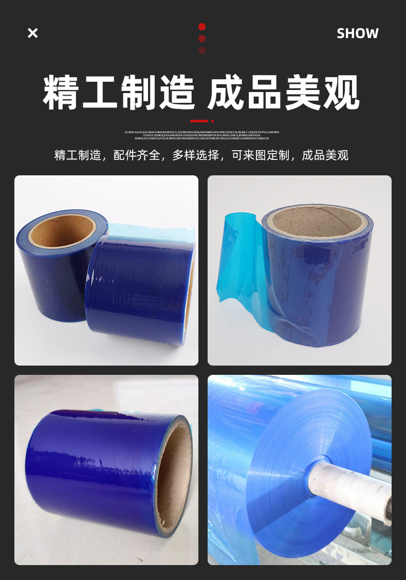 详情_06.jpg