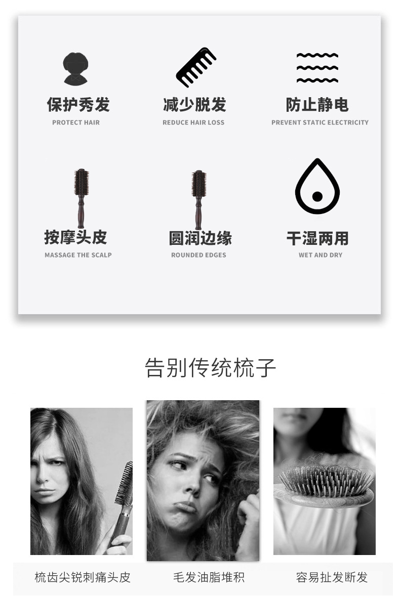 Cute and compact cat air cushion comb with Japanese and Korean style, fashionable and fragrant hair comb with a girlish heart, airbag hair massage comb pic 3