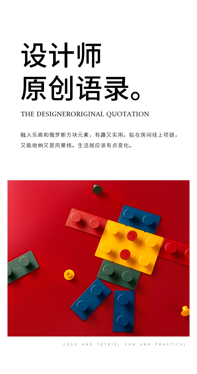 Creative hook, simple adhesive hook, wall plug, key hook, seamless adhesion, no need for drilling, multi-functional hook pic 6