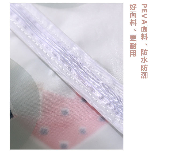 详情-16.jpg