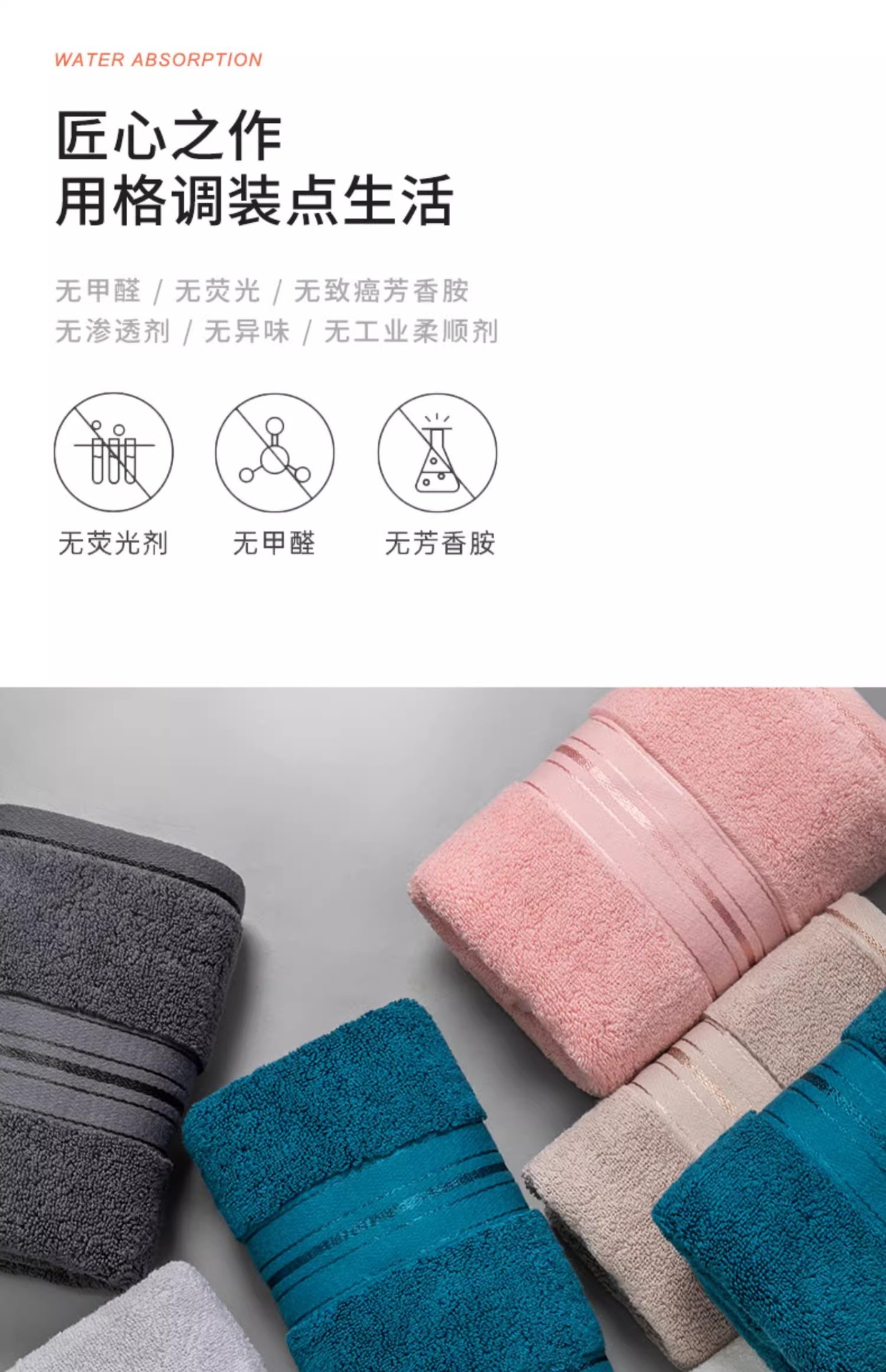 Five-star hotel-specific towel, pure cotton for bathing and washing, suitable for women, adult men, thickened, all-cotton, absorbent and non-shedding pic 10