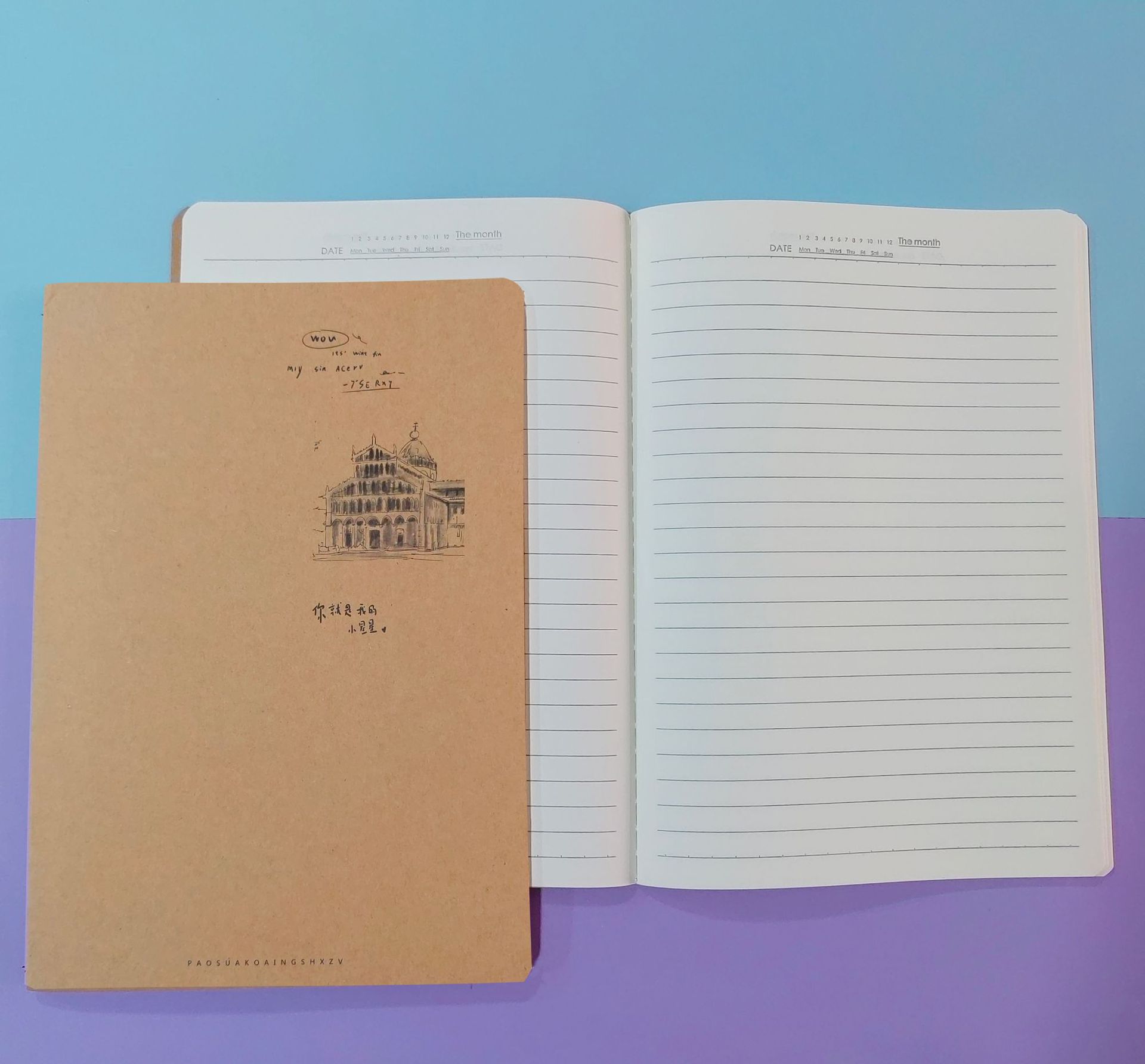 16K vehicle line subject classification notebook, B5 notebook, vehicle line notebook, Chinese, Mathematics, English, kraft paper cover notebook pic 17
