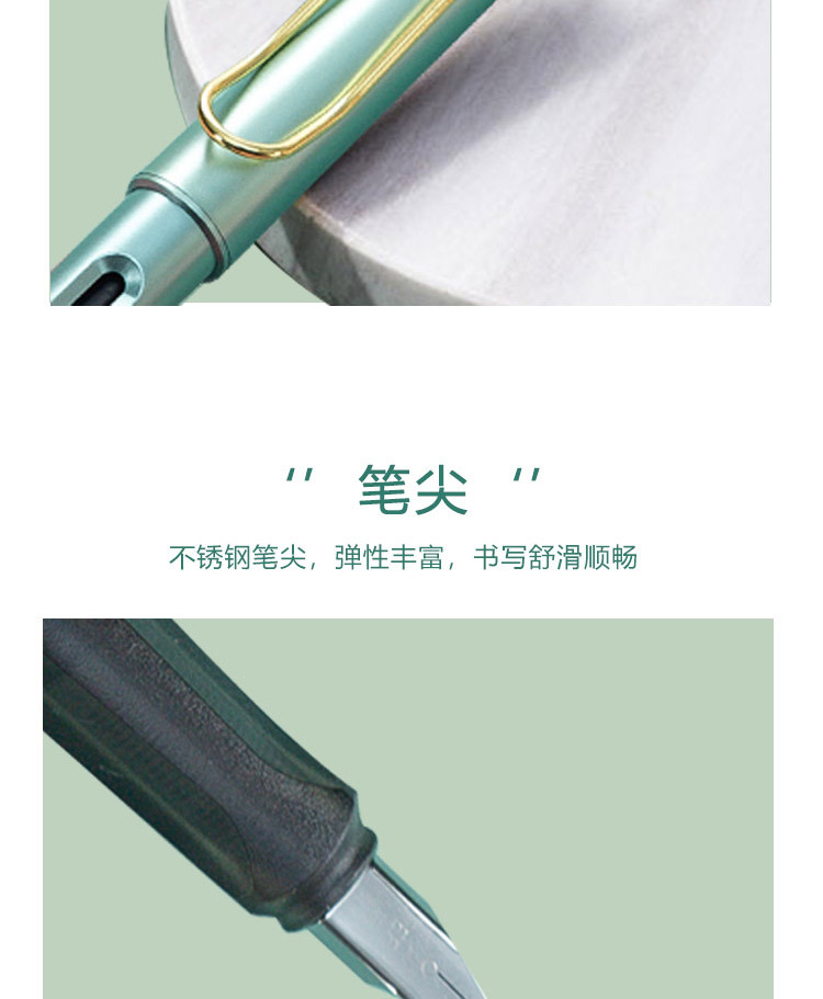 蓝孔雀秋色钢笔朋友生日钢笔套装墨水2瓶铱金笔练字书法 创意礼物详情10