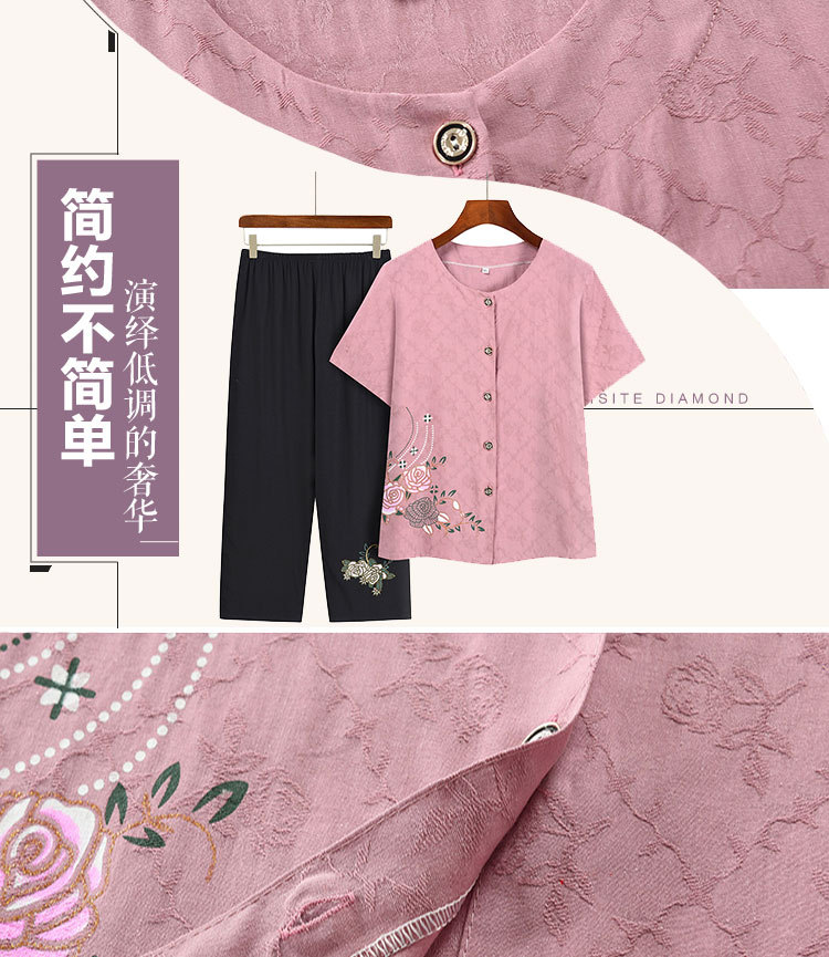 妈妈装夏季中老年人女款奶奶两件套短袖圆领开衫印花上衣套装衣服详情4