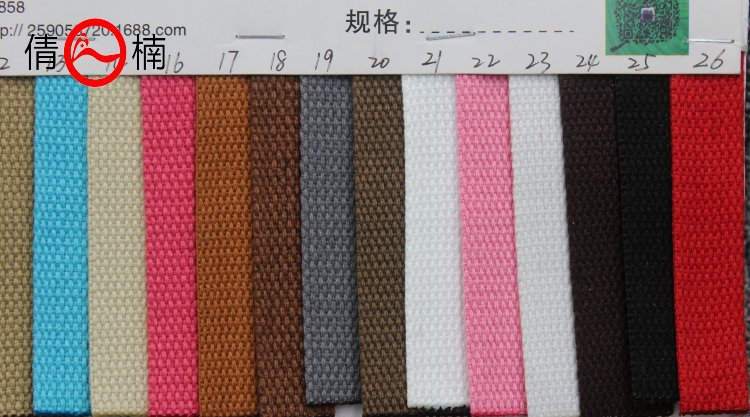 Factory direct supply and in stock: 25mm wide black and white colored cotton woven straps, canvas belts, luggage, hand-held shoulder straps, binding straps, clothing, shoes, hats, decorative accessories pic 6
