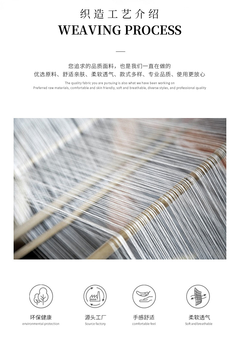 国潮梅兰花纹微弹色丁提花绸缎古风面料唐装旗袍汉服中国风枕套布料详情3