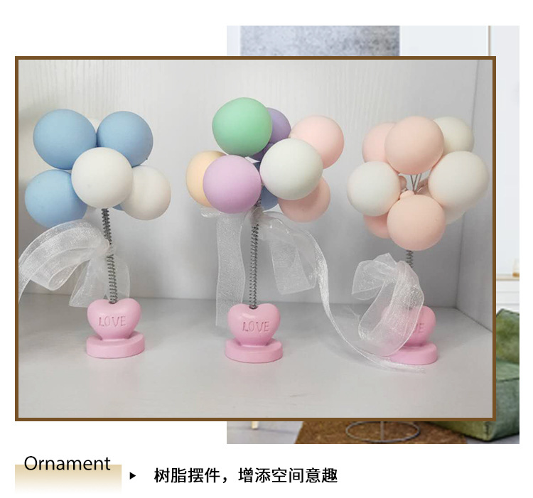 弹簧摇摆告白气球香水瓶气球车载镶钻气球配饰钻石满天星车摆件详情2