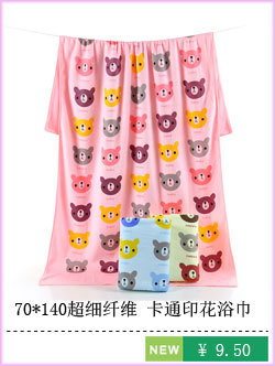 Wholesale of wood fiber absorbent kitchen thickened silk dishwashing cloths with logo printing, oil-free dishwashing cloths for lazy people pic 10