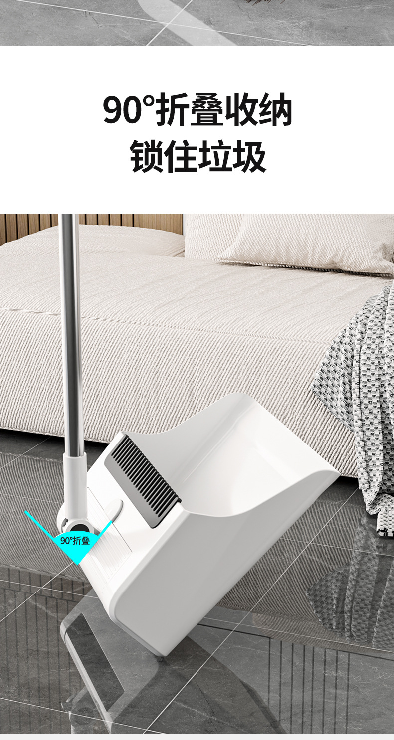 Thickened folding broom, dustpan and floor brush three-in-one household cleaning stainless steel broom set, soft bristle broom pic 12