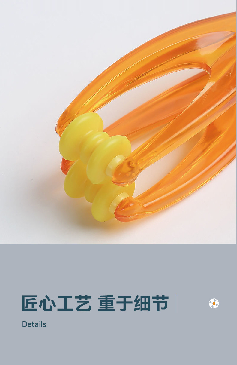 详情页_06.jpg