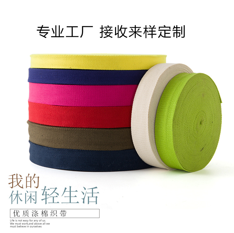 White Elephant manufacturer canvas bag cotton strap, black and colorful yoga strap, backpack hand strap, eco-friendly polyester-cotton woven strap pic 28