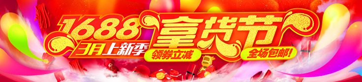 简约现代抽屉式收纳柜儿童衣柜单层双柜家居整理收纳柜厂家直销详情2