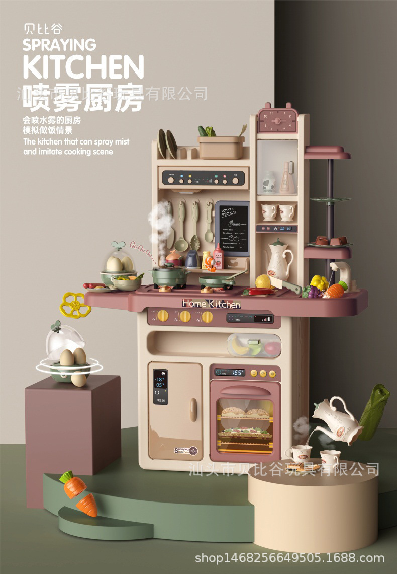 New spray kitchen toy house, simulation steam water for cooking, large size pic 11