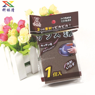 Three-layer sponge scouring pads for household cleaning, including double-sided sponge for scrubbing POTS, washing dishes, and cleaning the kitchen, are in stock from the manufacturer pic 14