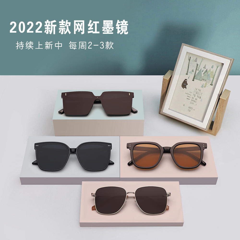 新款上市 1000x1000