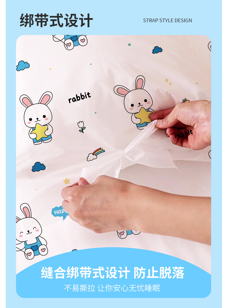 旅游印花一次性床单被罩枕套双人四件套浴巾毛巾民宿酒店旅行用品详情11