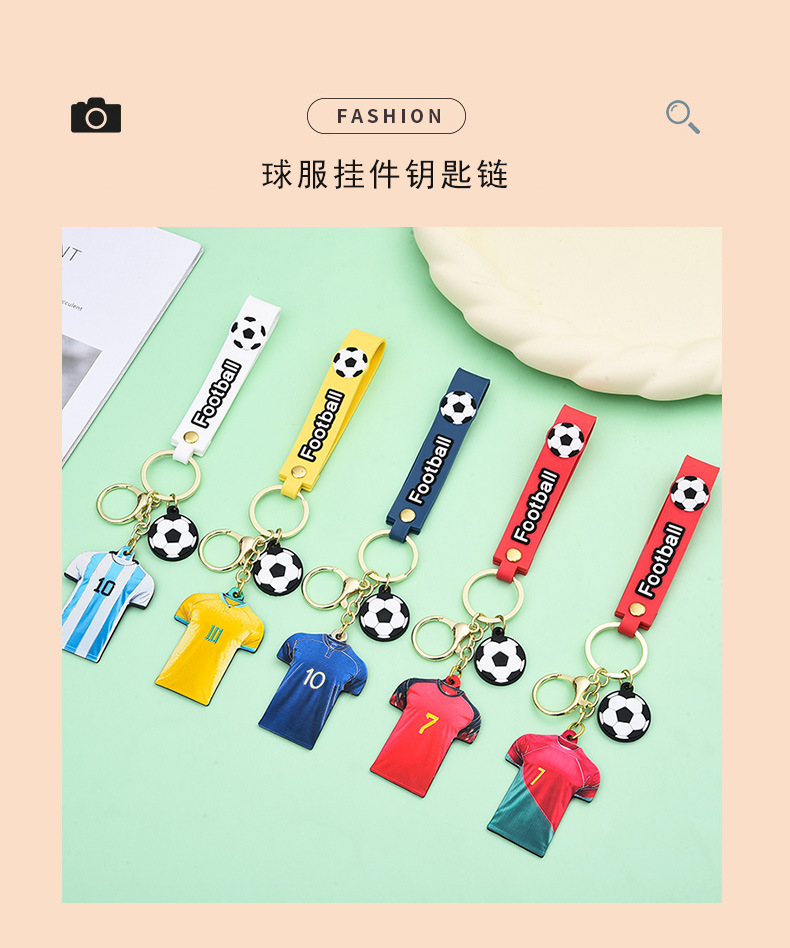 2023年足球杯明星球衣公仔钥匙扣球迷小礼品纪念品C罗世界杯挂件详情1