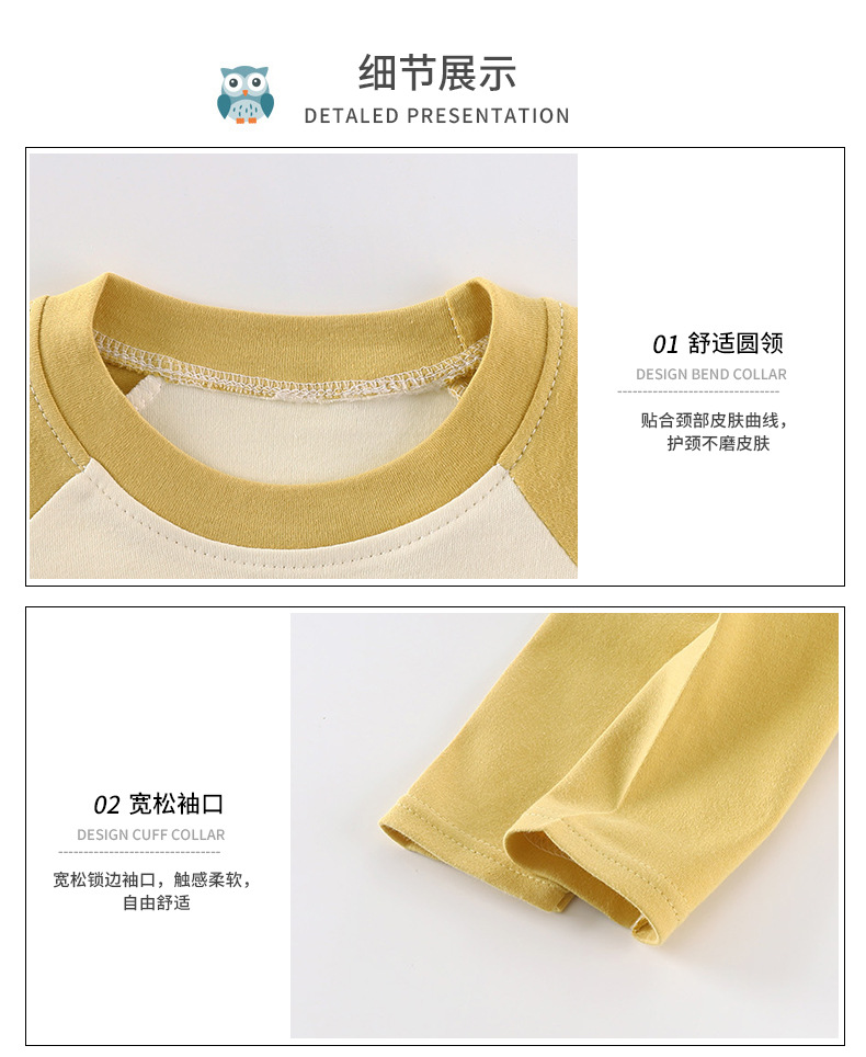 儿童长袖t恤秋衣纯棉宝宝秋季新款男童衣服女童打底衫童装批发详情12