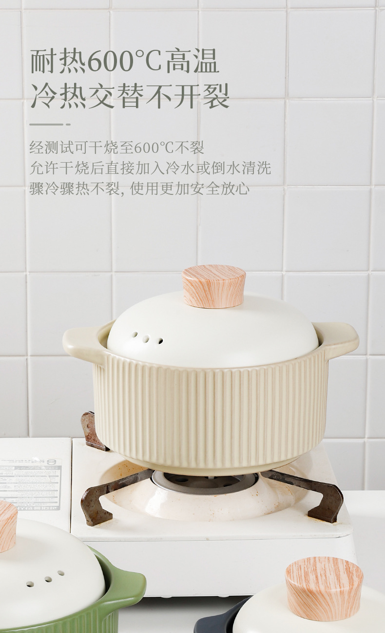 Ceramic clay pot stew pot, household gas open flame high-temperature resistant soup clay pot, Japanese 煲仔饭 pot, earthenware pot, light and fresh pic 11