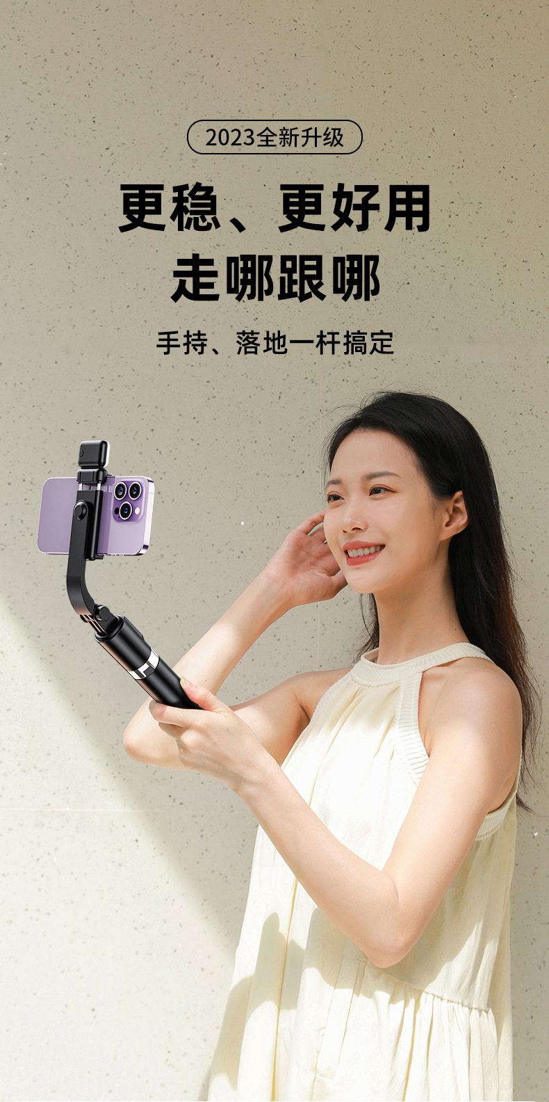 Mobile phone selfie stick, all-in-one portable photography, telescopic extended Bluetooth Douyin live streaming stand, tripod pic 19