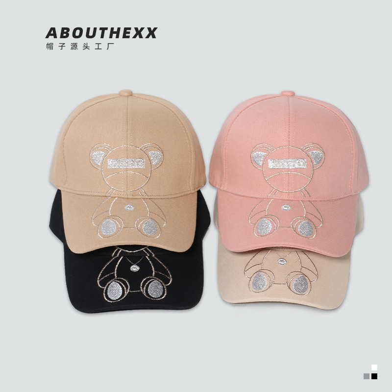 Dibujos animados bordado oso sombrero de béisbol sombreado sombrero de protección solar pareja a lo largo de la tendencia de la gorra de béisbol versátil sombrero de pato pic 15