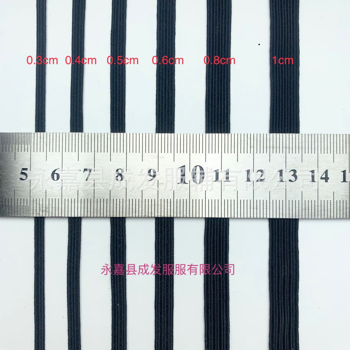 阿里旺旺图片20190910111034