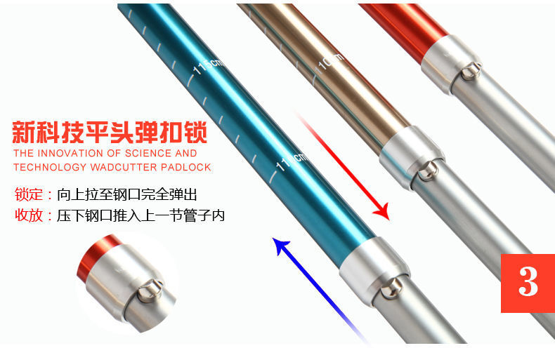 Ultra-light straight-handled aluminum alloy five-section trekking poles for hiking and mountain climbing, foldable outdoor walking ski poles pic 9