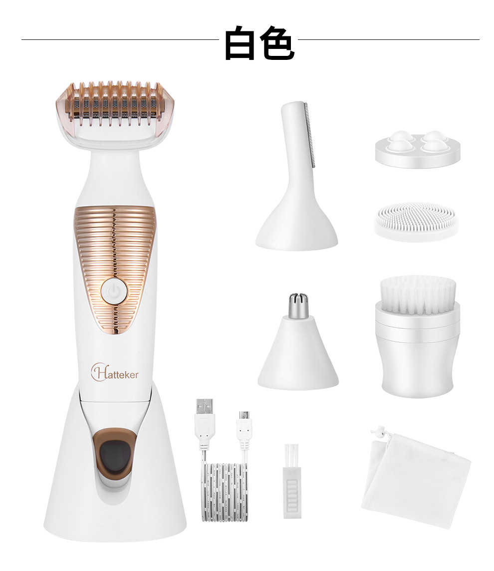 HATTEKER multi-functional six-in-one hair remover set, compact and portable USB charging hair remover set, nasal hair remover, facial cleanser, eyebrow trimmer, wholesale for export pic 11
