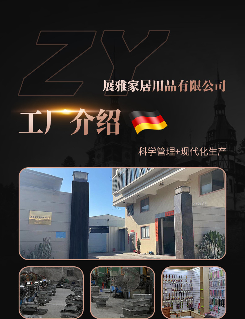 揭阳304不锈钢勺子高颜值长柄大勺冰淇凌搅拌甜品小勺子调羹汤匙详情28
