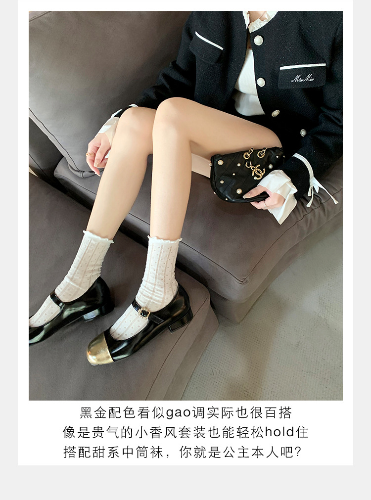 百搭时装真皮女鞋春秋小香风气质单鞋子法式玛丽珍鞋女高跟鞋粗跟详情18