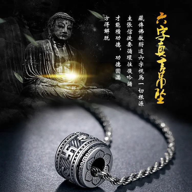S925 Yintai Silver aged pendant, six-character True Word necklace, retro jewelry, direct sale of birthday gifts for couples, male to female pic 2