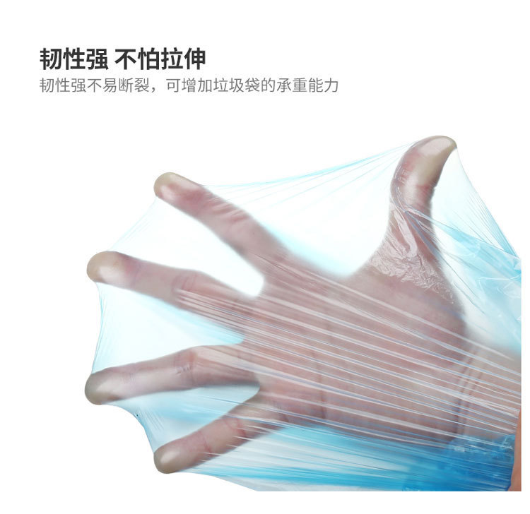 100只大卷装中号垃圾袋 家用一次性塑料袋 加厚卫生间厨房拉圾袋详情17