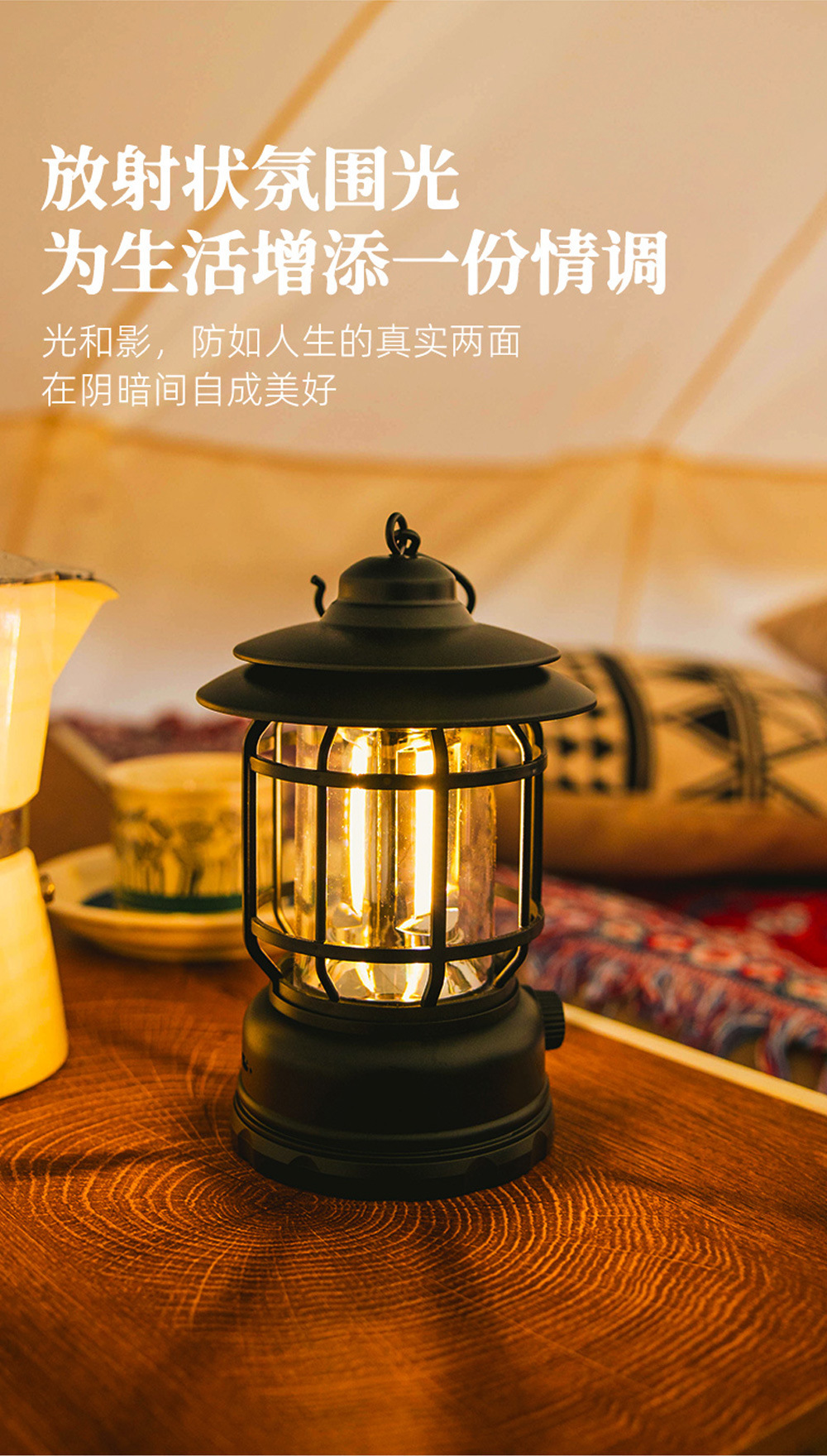 Outdoor lantern, douyin hand flame, retro camping lamp, camping lamp, tent charging gift, atmosphere lamp, horse lantern pic 9