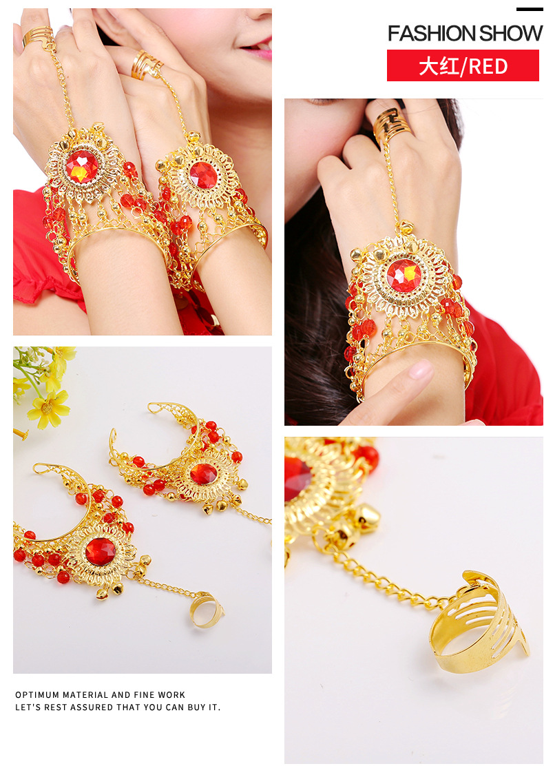 印度舞演出手镯手环肚皮舞跳舞蹈配饰品舞台表演指环戒指宝石手链详情10