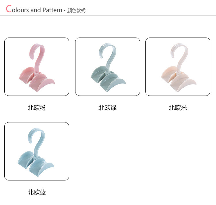 挂包架女包包挂钩挂包钩神器书包衣柜收纳架多功能旋转置物架S型详情2