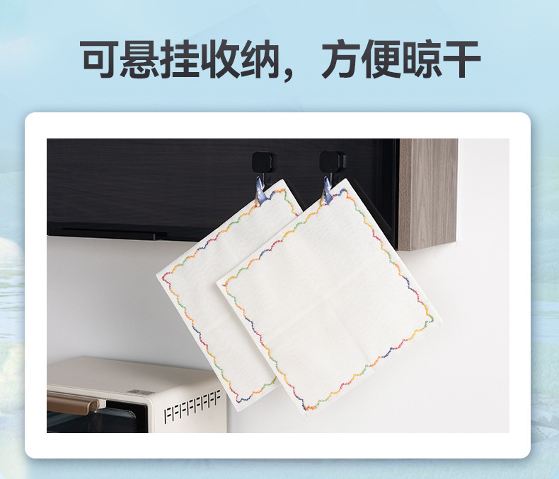 The Douyin rainbow oil-repellent dishcloth does not shed fibers, does not stick to oil, and is easy to clean. The dishcloth does not absorb oil and can be used to wipe tablecloths pic 11
