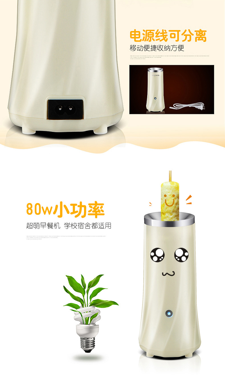 描述_19.jpg