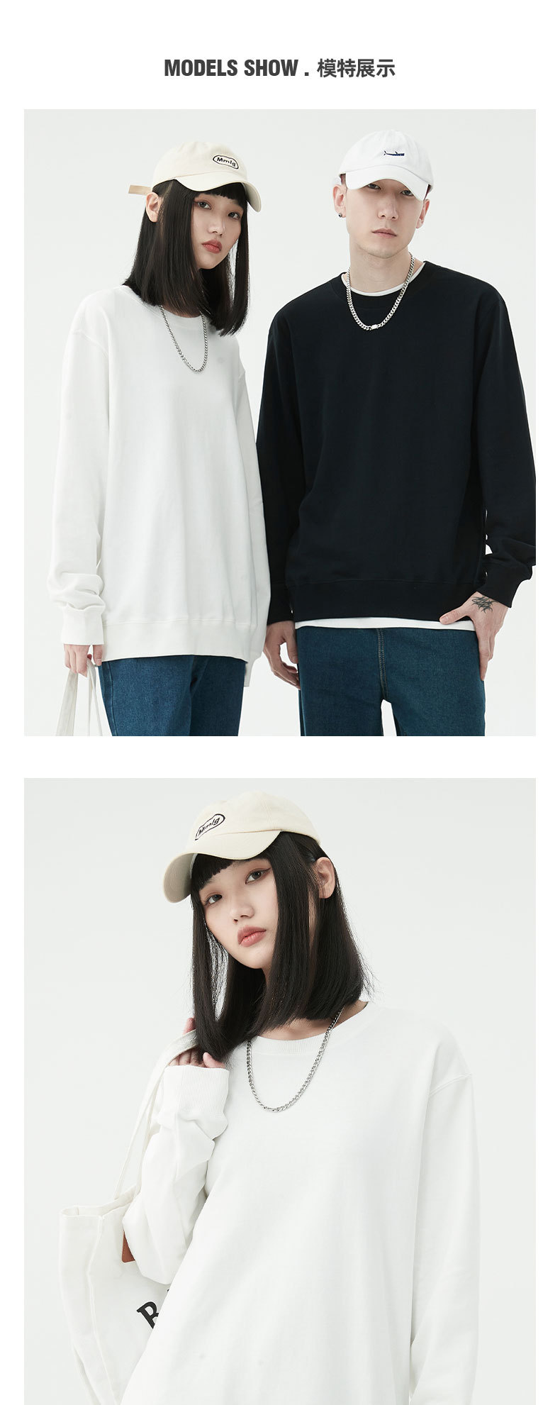BYW3001详情页调整_07.jpg