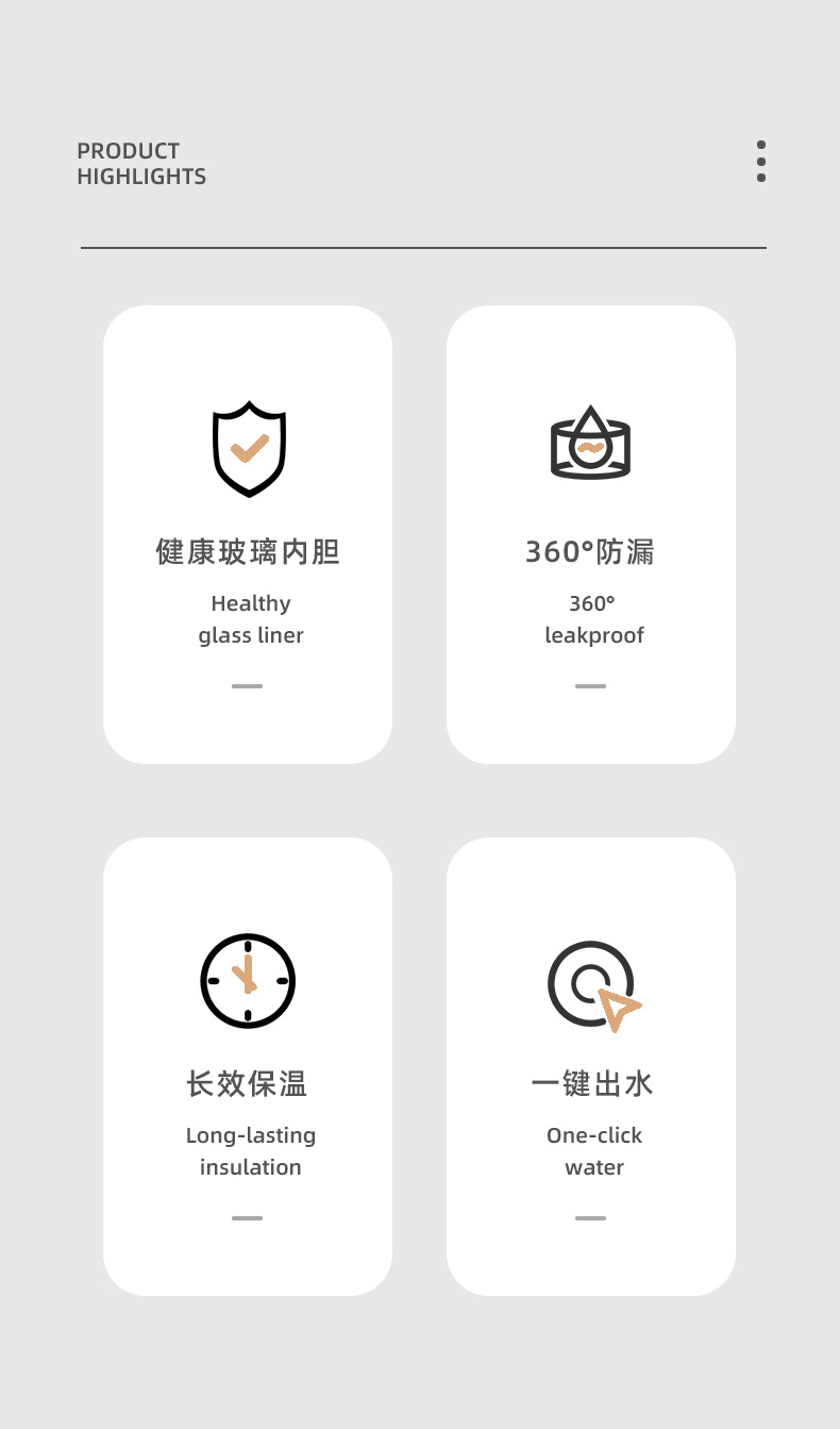 Wholesale cross-border European-style insulated kettles with wooden handles, simple coffee kettles, household fashionable insulated bottles and water kettles as gifts pic 2