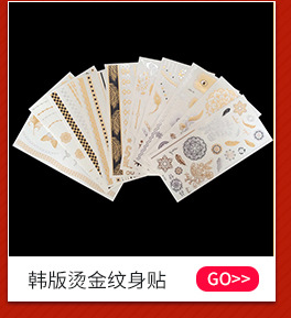 东莞市厚街源华包装制品加工厂关联营销_04