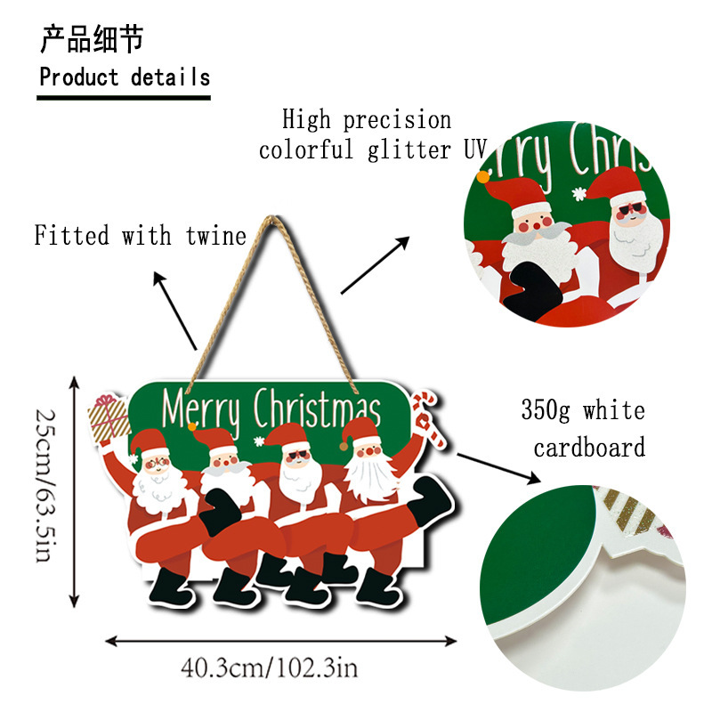圣诞节挂件装饰门挂门牌主题 节日派对用品装饰布置 道具门挂壁挂详情2