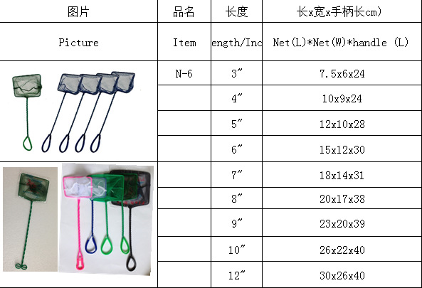 Wholesale aquarium, small fish fish, fish tank garbage cleaning, aquarium tank accessories, high-density filtration pic 14