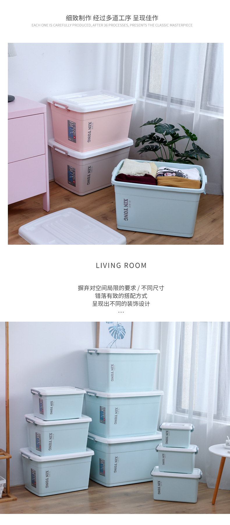 G9带滑轮可移动手提收纳箱家用大容量收纳生活用品箱棉被衣物衣柜箱详情13